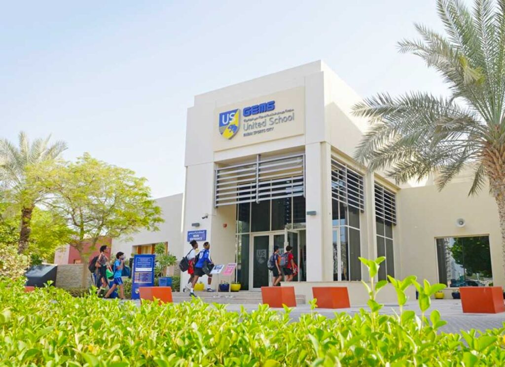 gems united school cover