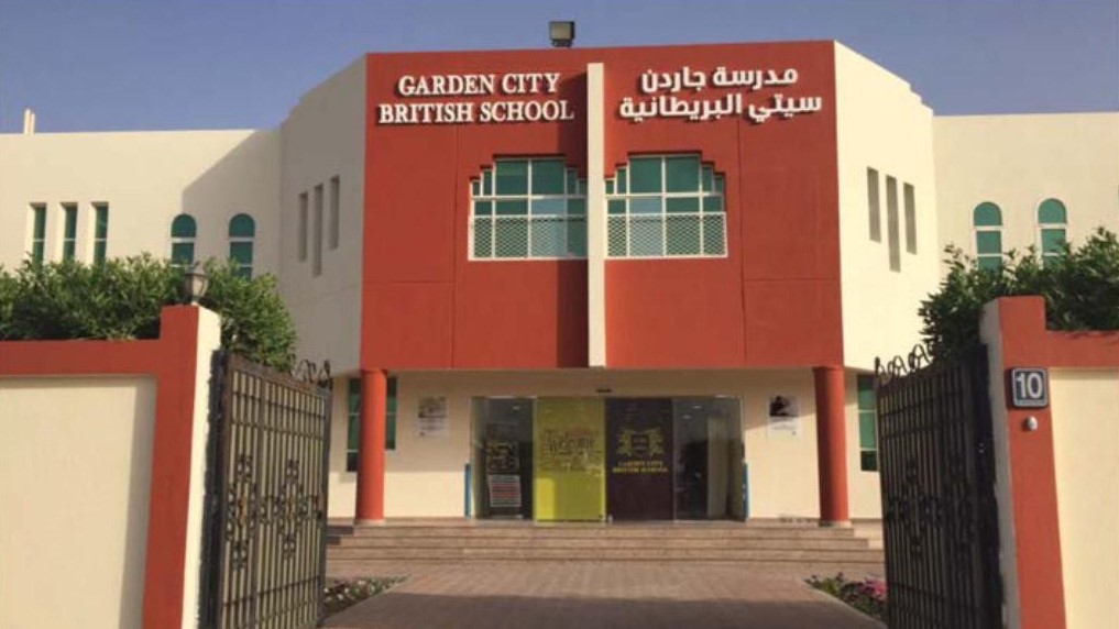 garden city school